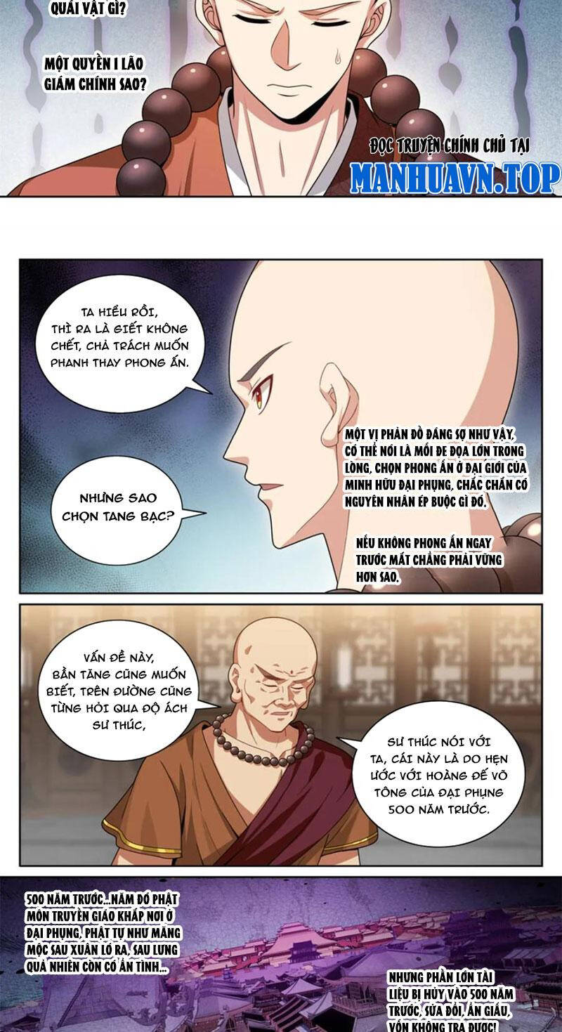 Đại Phụng Đả Canh Nhân Chap 356 - Next Chap 357