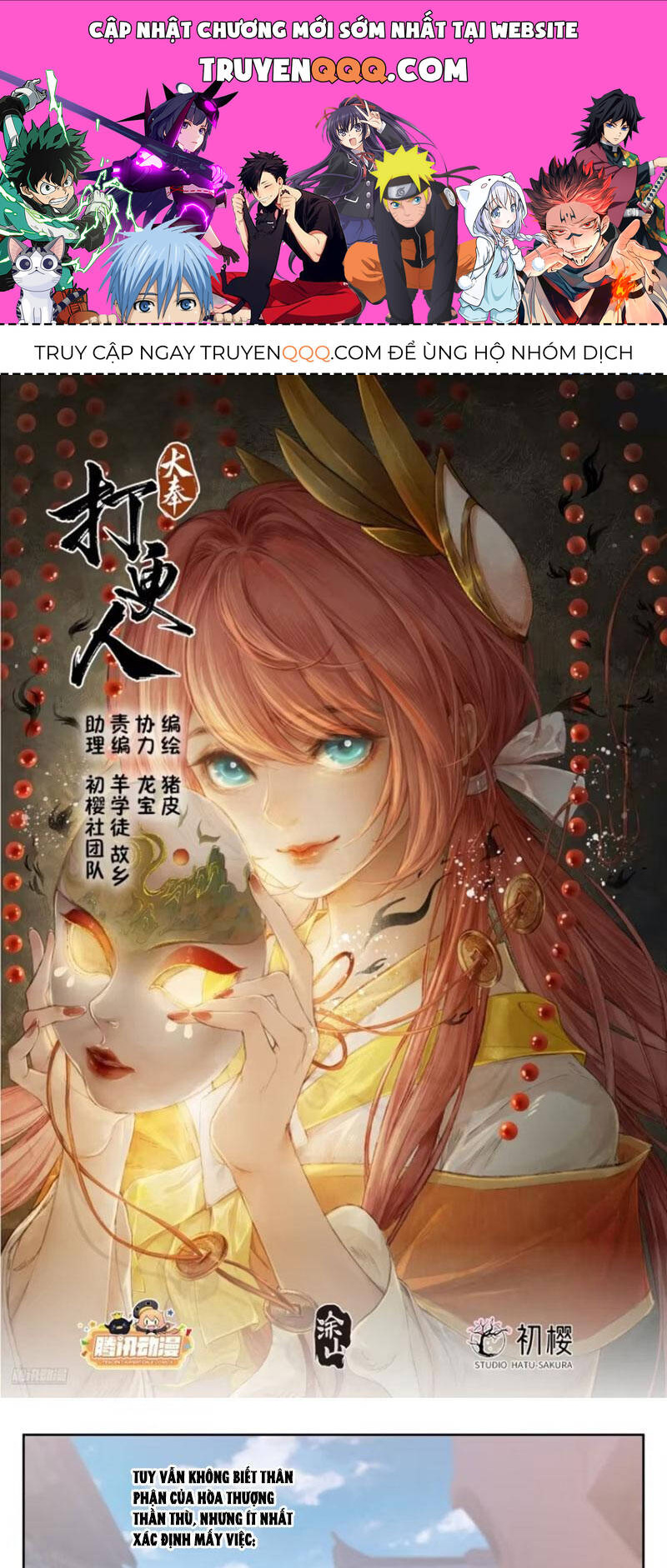 Đại Phụng Đả Canh Nhân Chap 357 - Next Chap 358