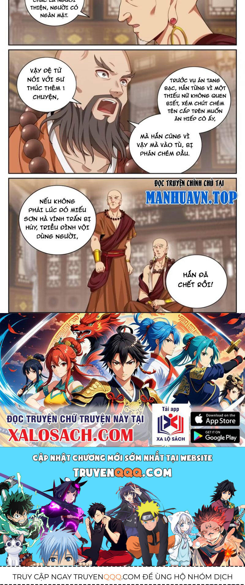 Đại Phụng Đả Canh Nhân Chap 358 - Next Chap 359