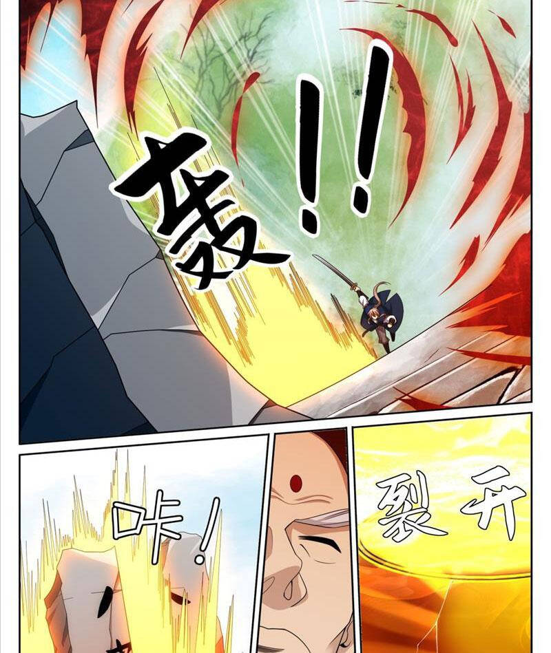 Đại Phụng Đả Canh Nhân Chap 367 - Next Chap 368