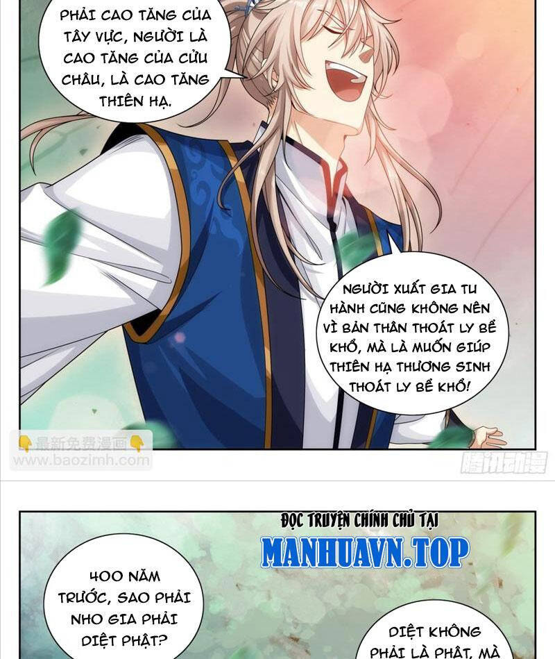 Đại Phụng Đả Canh Nhân Chap 370 - Next Chap 371