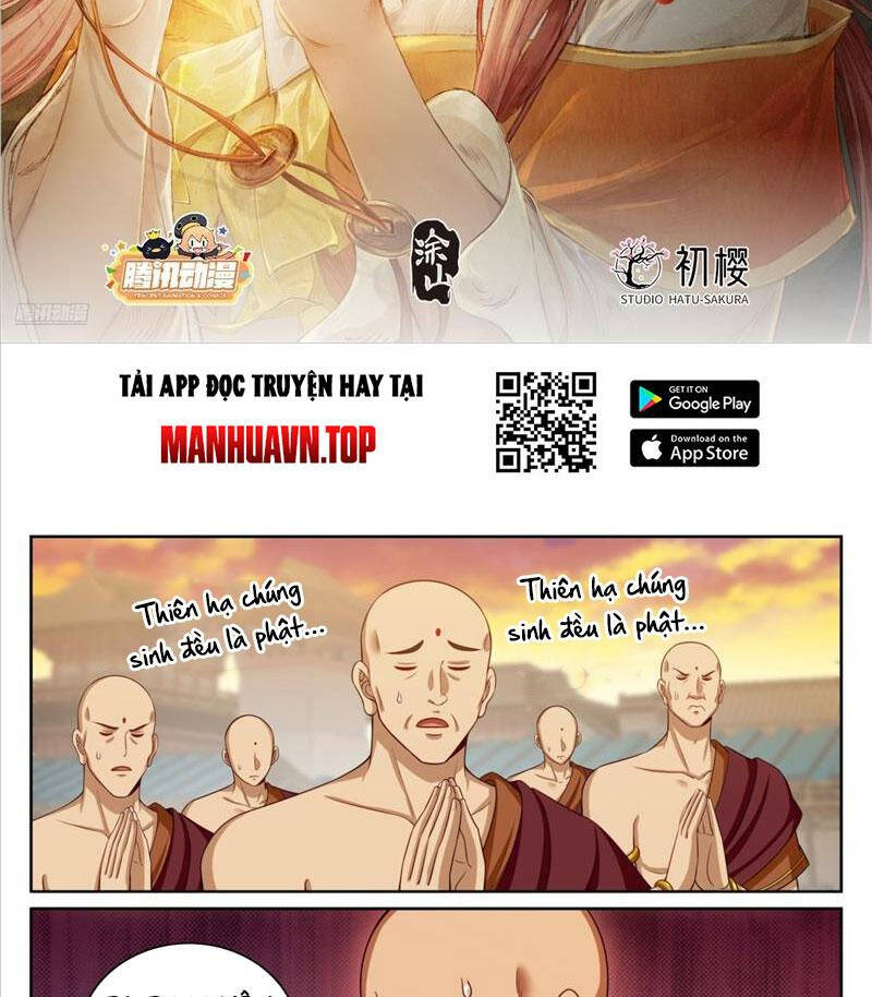 Đại Phụng Đả Canh Nhân Chap 371 - Next Chap 372