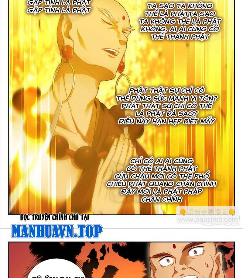 Đại Phụng Đả Canh Nhân Chap 371 - Next Chap 372