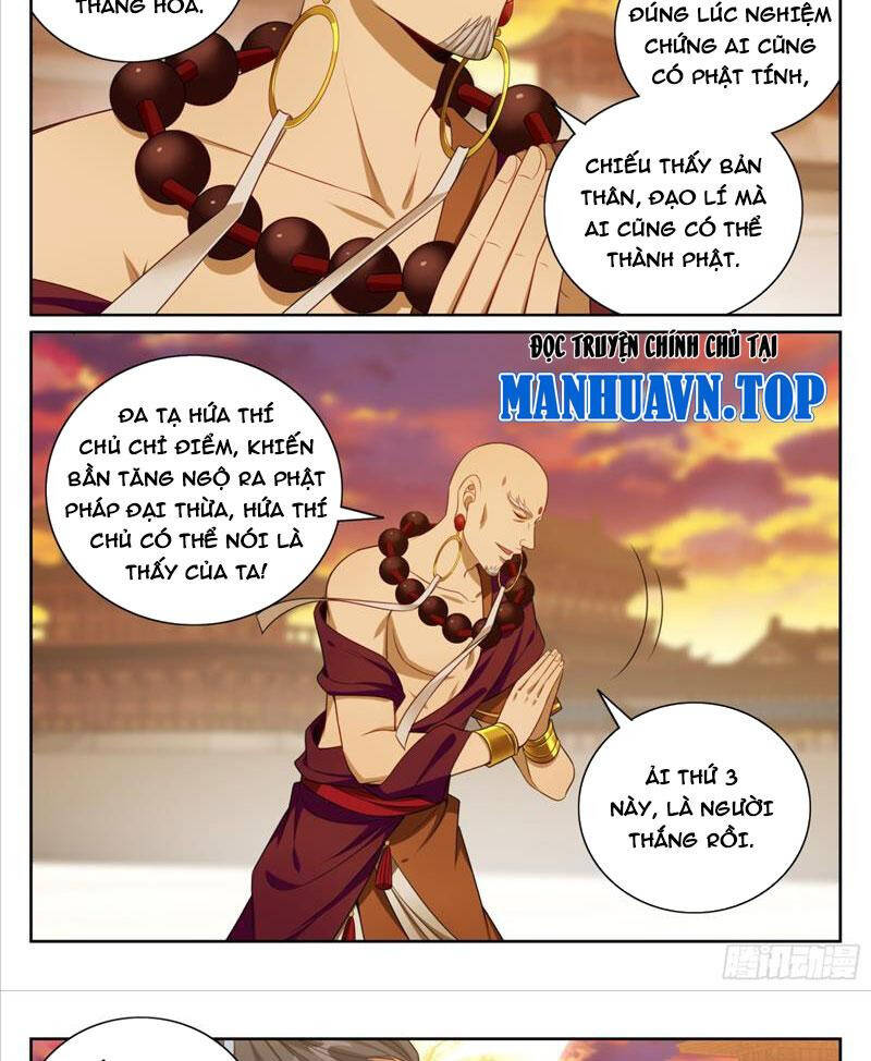Đại Phụng Đả Canh Nhân Chap 372 - Next Chap 373