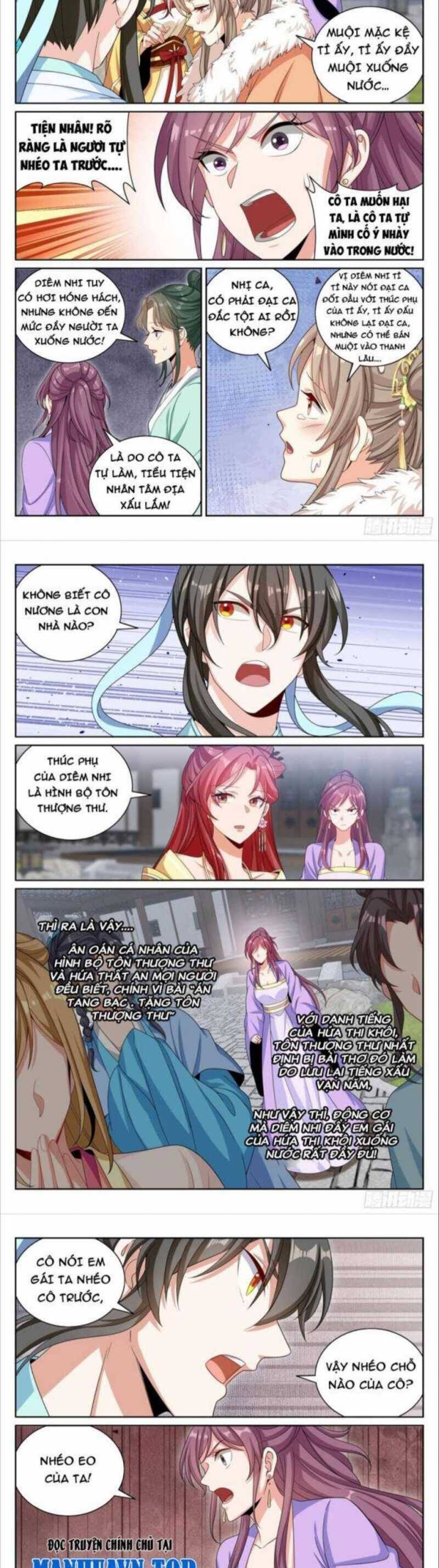 Đại Phụng Đả Canh Nhân Chap 378 - Next Chap 379