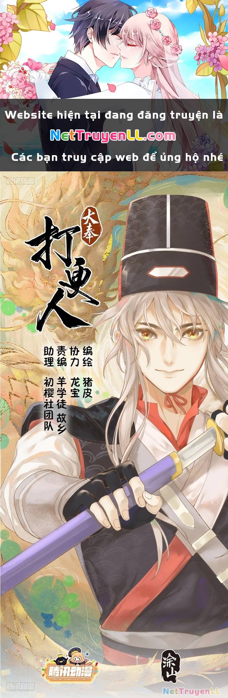 Đại Phụng Đả Canh Nhân Chap 392 - Next Chap 393
