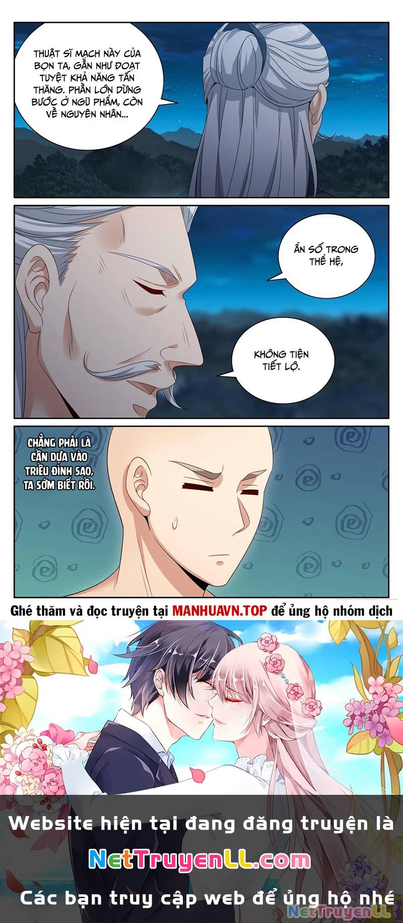 Đại Phụng Đả Canh Nhân Chap 392 - Next Chap 393