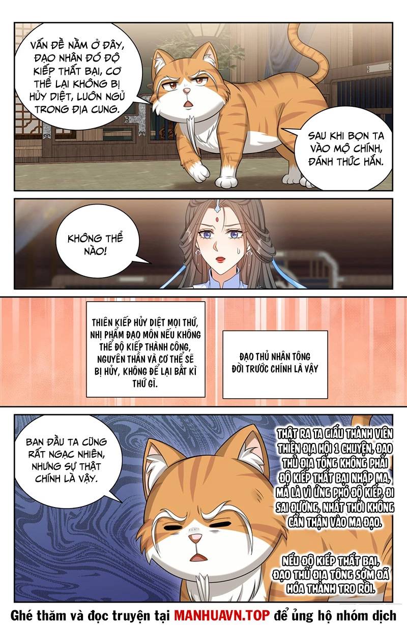 Đại Phụng Đả Canh Nhân Chap 395 - Next Chap 396