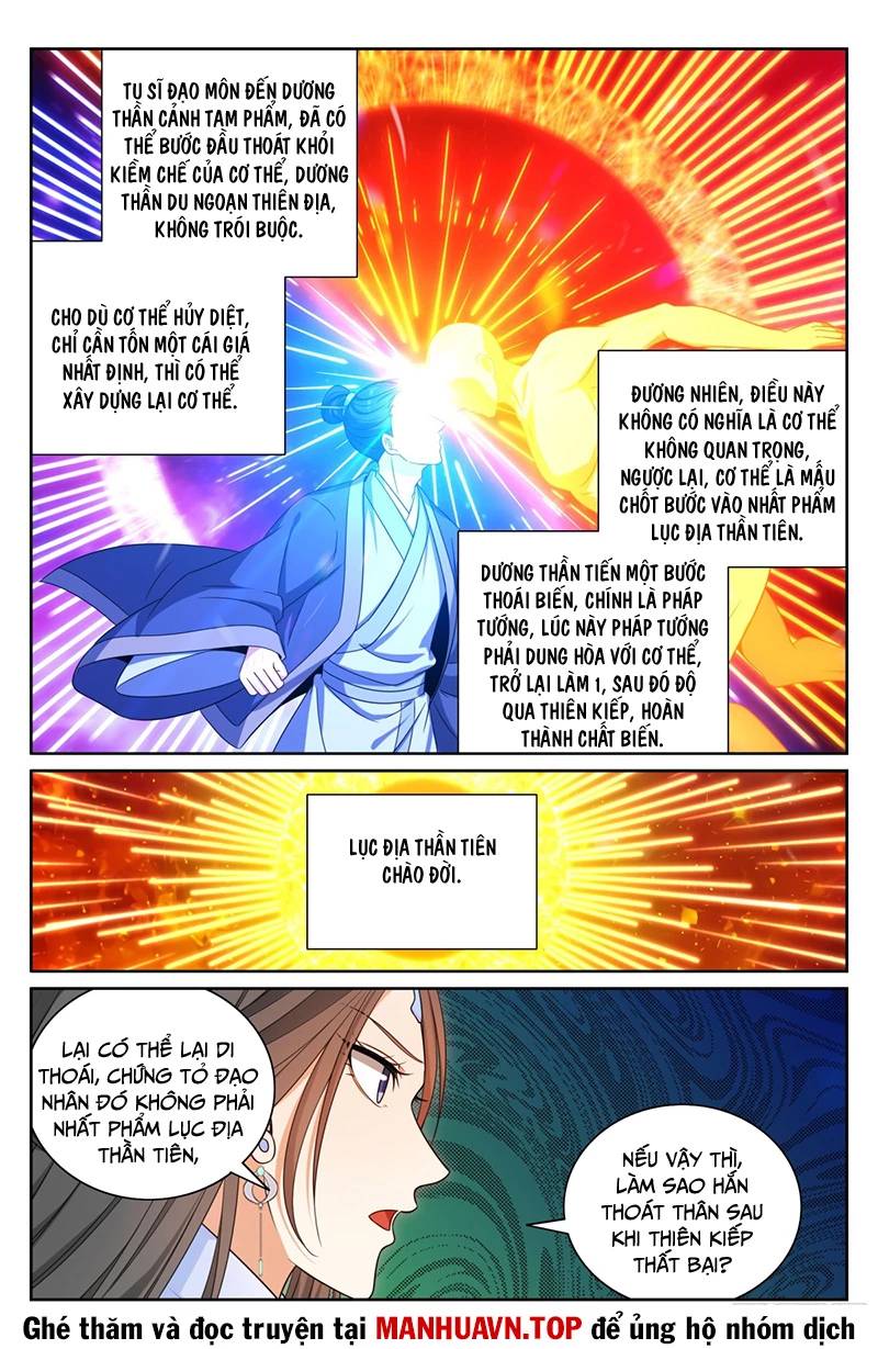 Đại Phụng Đả Canh Nhân Chap 395 - Next Chap 396