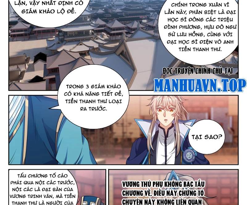 Đại Phụng Đả Canh Nhân Chap 398 - Next Chap 399