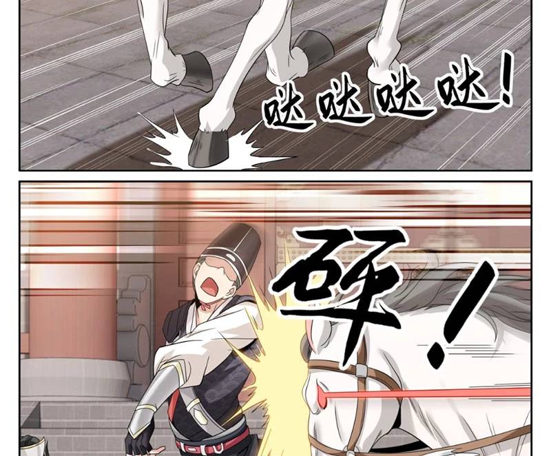 Đại Phụng Đả Canh Nhân Chap 398 - Next Chap 399