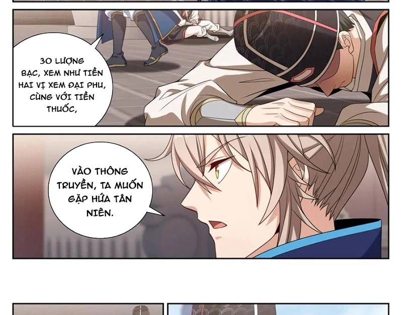 Đại Phụng Đả Canh Nhân Chap 399 - Next Chap 400