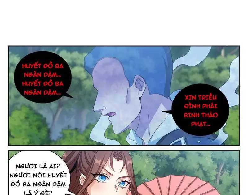 Đại Phụng Đả Canh Nhân Chap 408 - Next Chap 409
