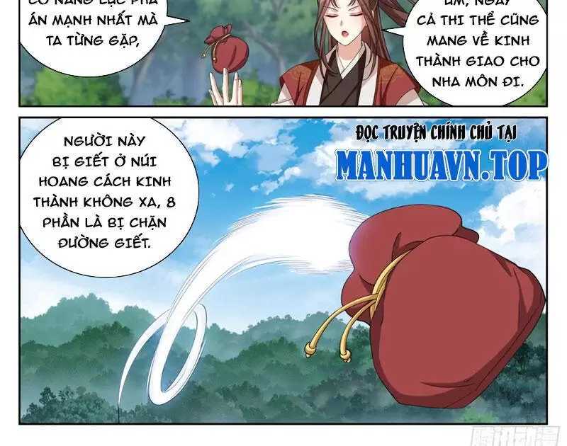 Đại Phụng Đả Canh Nhân Chap 408 - Next Chap 409