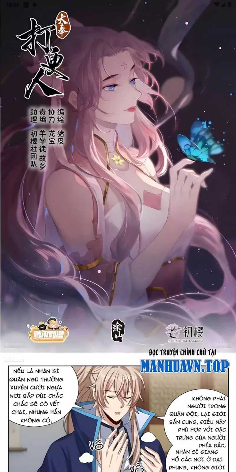 Đại Phụng Đả Canh Nhân Chap 410 - Next Chap 411