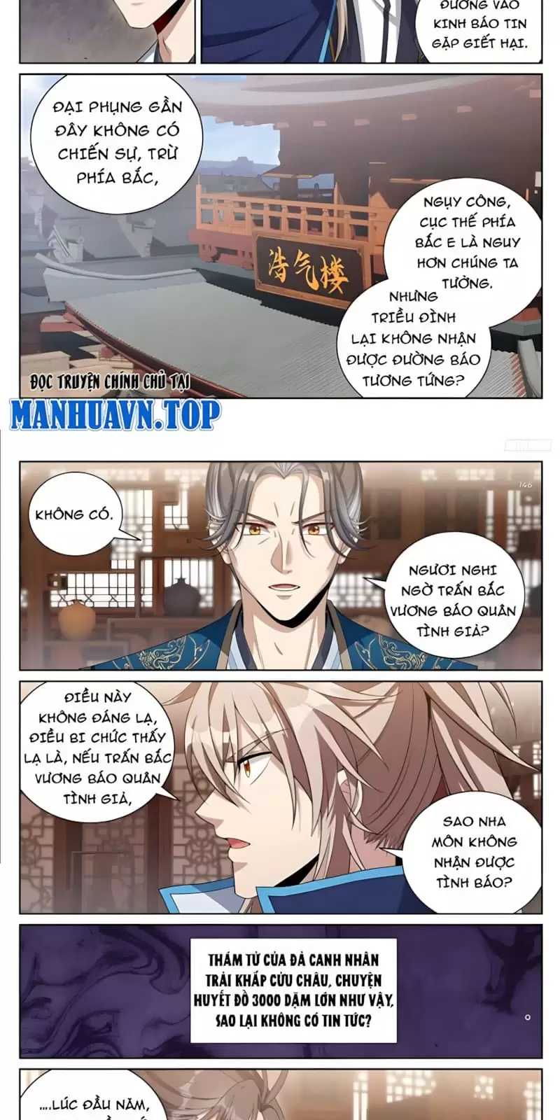 Đại Phụng Đả Canh Nhân Chap 410 - Next Chap 411