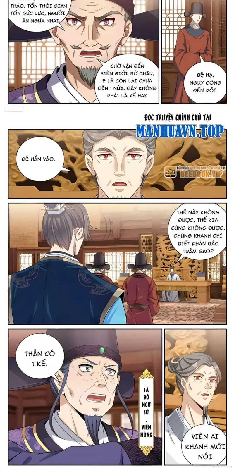 Đại Phụng Đả Canh Nhân Chap 410 - Next Chap 411