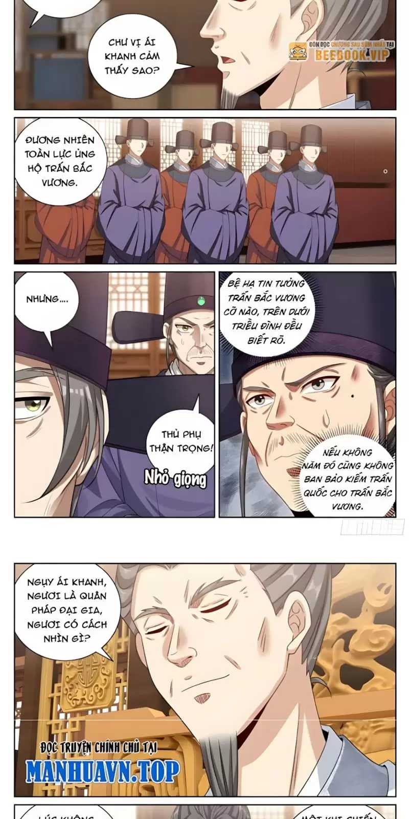 Đại Phụng Đả Canh Nhân Chap 410 - Next Chap 411