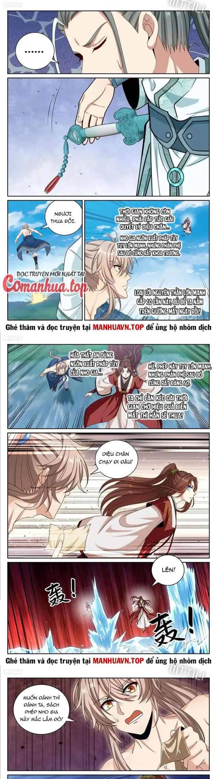 Đại Phụng Đả Canh Nhân Chap 418 - Next Chap 419