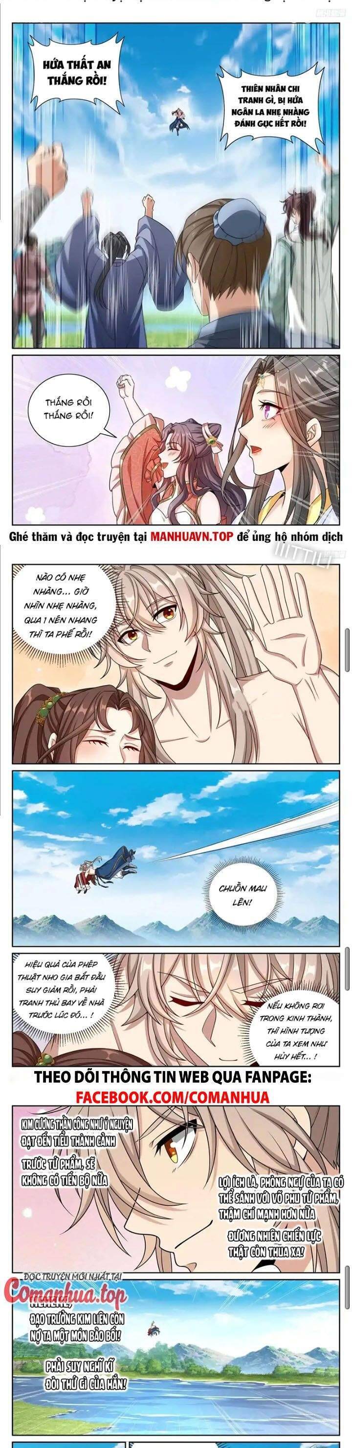 Đại Phụng Đả Canh Nhân Chap 418 - Next Chap 419