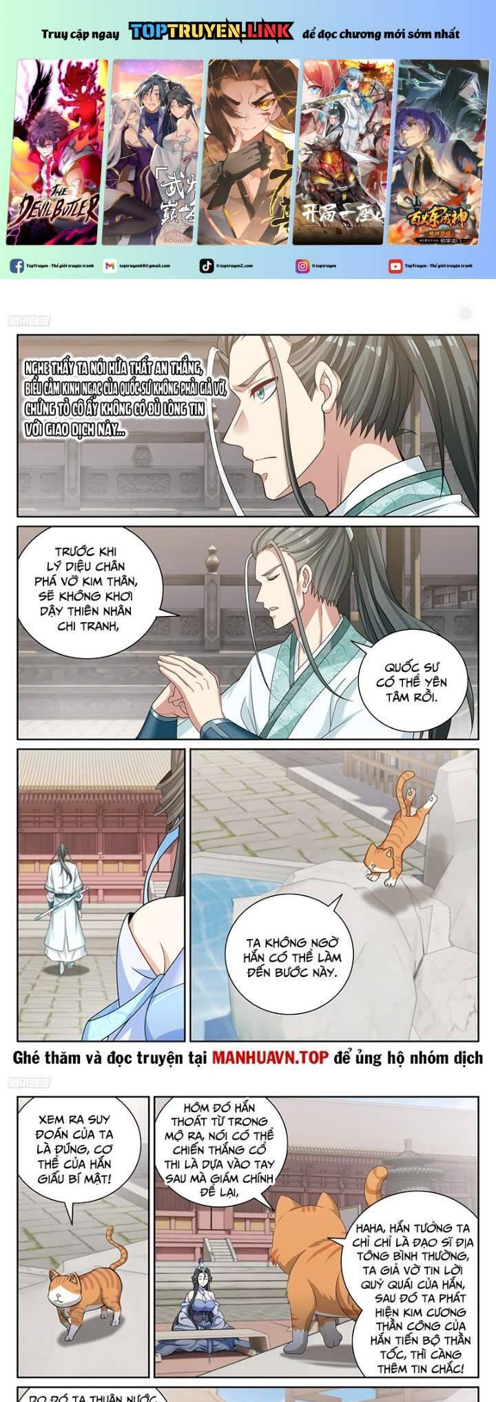 Đại Phụng Đả Canh Nhân Chap 419 - Next Chap 420