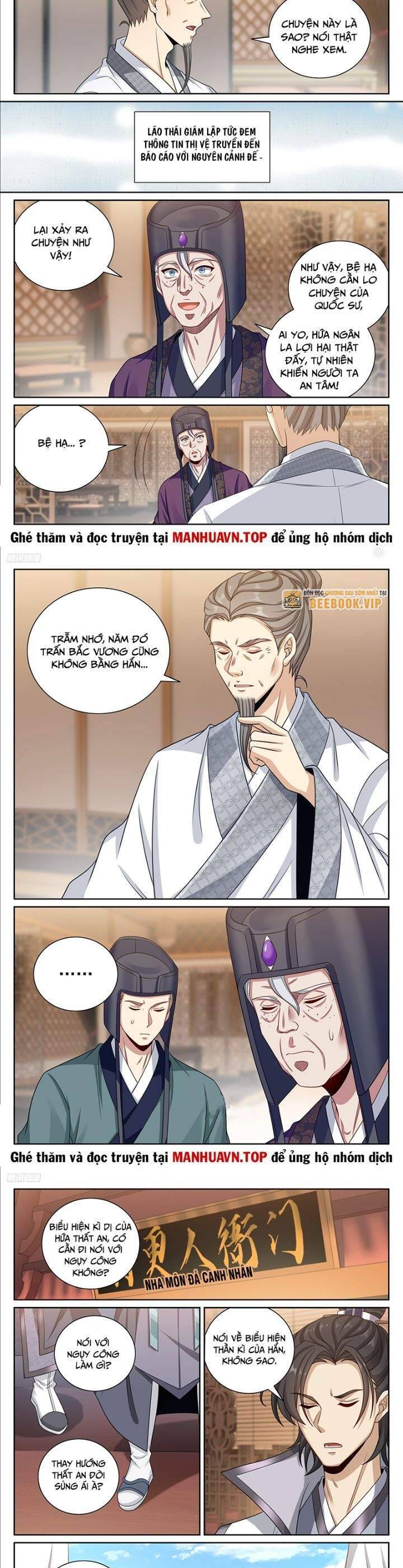 Đại Phụng Đả Canh Nhân Chap 419 - Next Chap 420