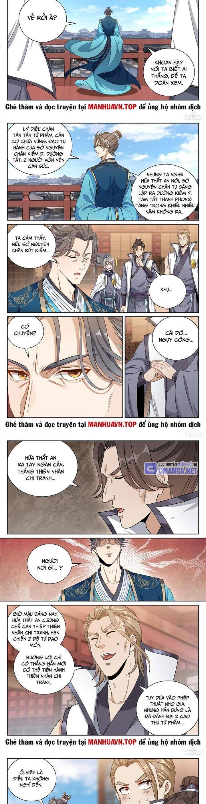Đại Phụng Đả Canh Nhân Chap 419 - Next Chap 420
