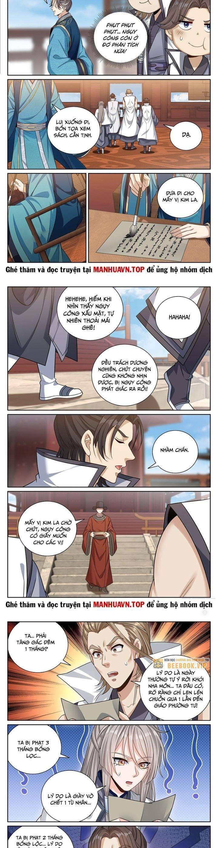 Đại Phụng Đả Canh Nhân Chap 419 - Next Chap 420