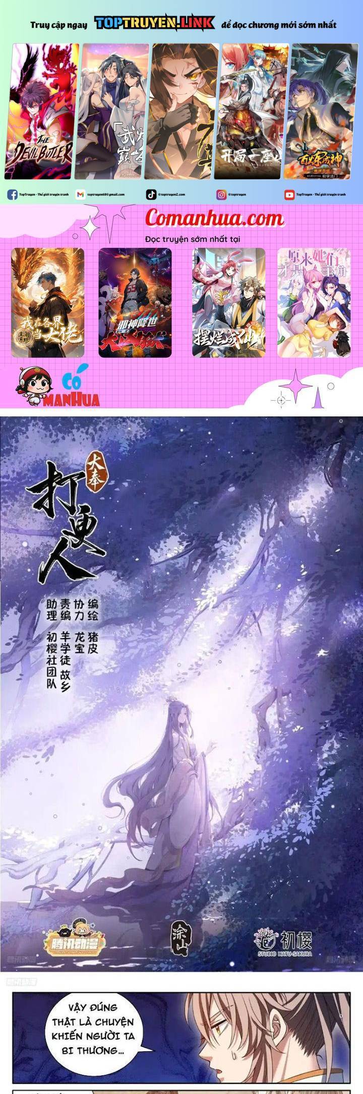 Đại Phụng Đả Canh Nhân Chap 420 - Next Chap 421