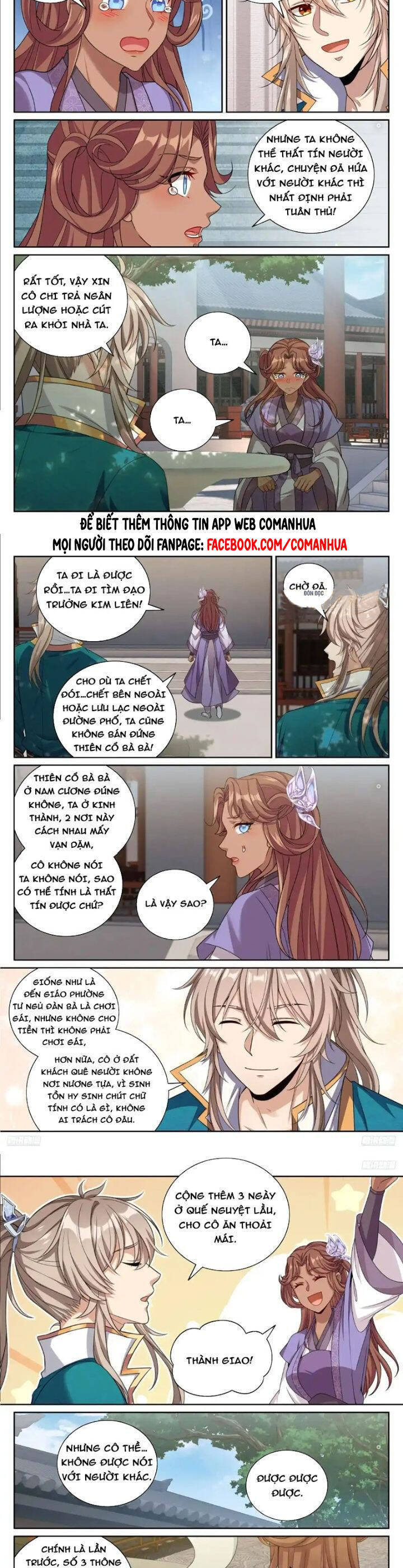 Đại Phụng Đả Canh Nhân Chap 420 - Next Chap 421