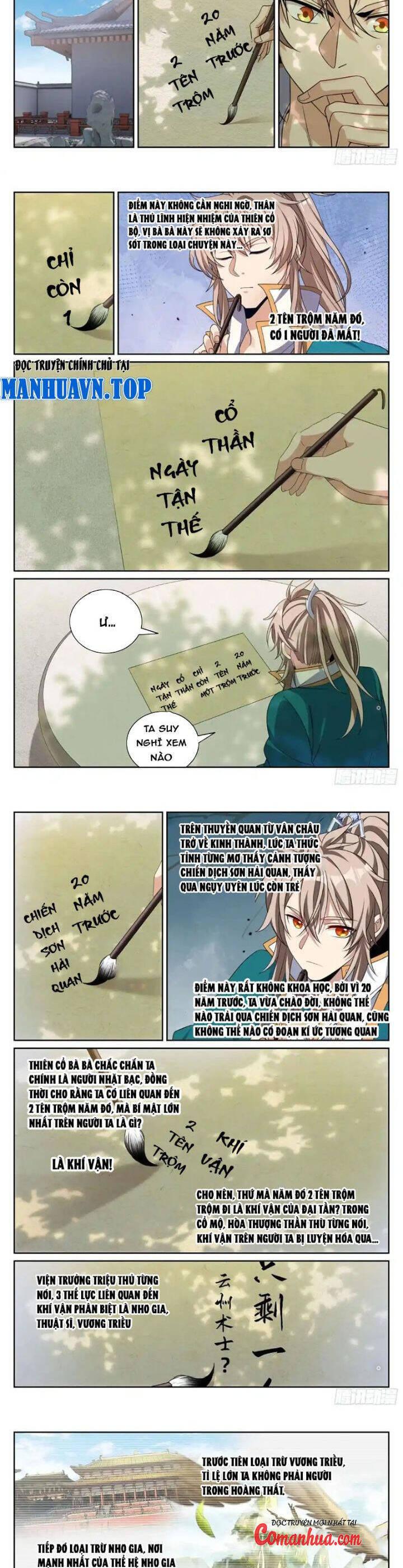Đại Phụng Đả Canh Nhân Chap 420 - Next Chap 421