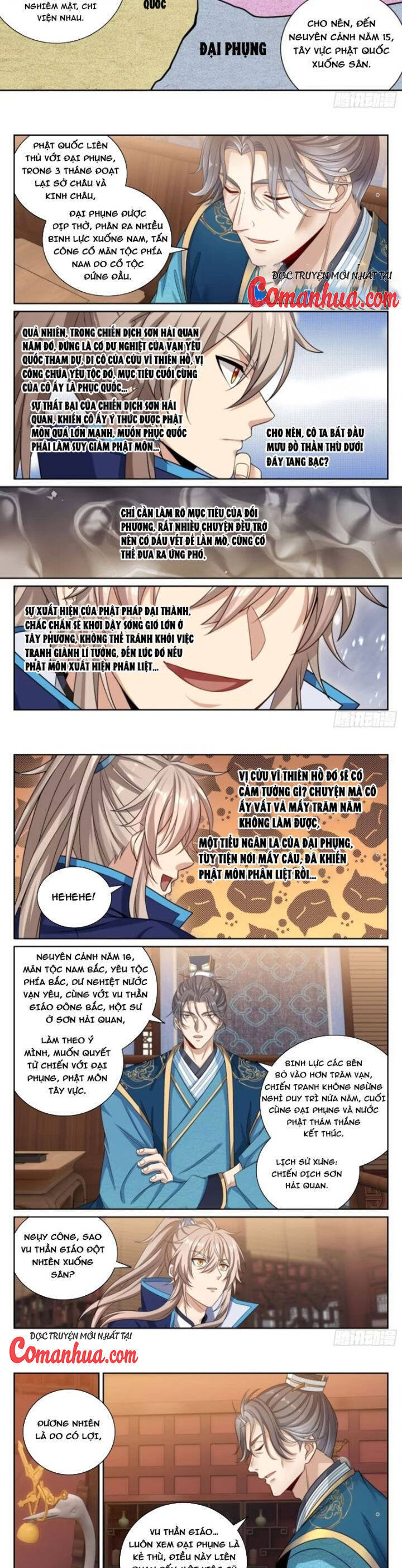 Đại Phụng Đả Canh Nhân Chap 421 - Next Chap 422