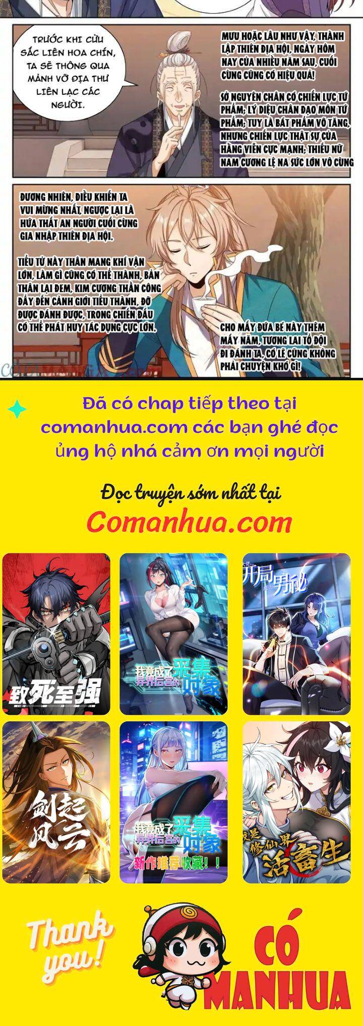 Đại Phụng Đả Canh Nhân Chap 422 - Next Chap 423