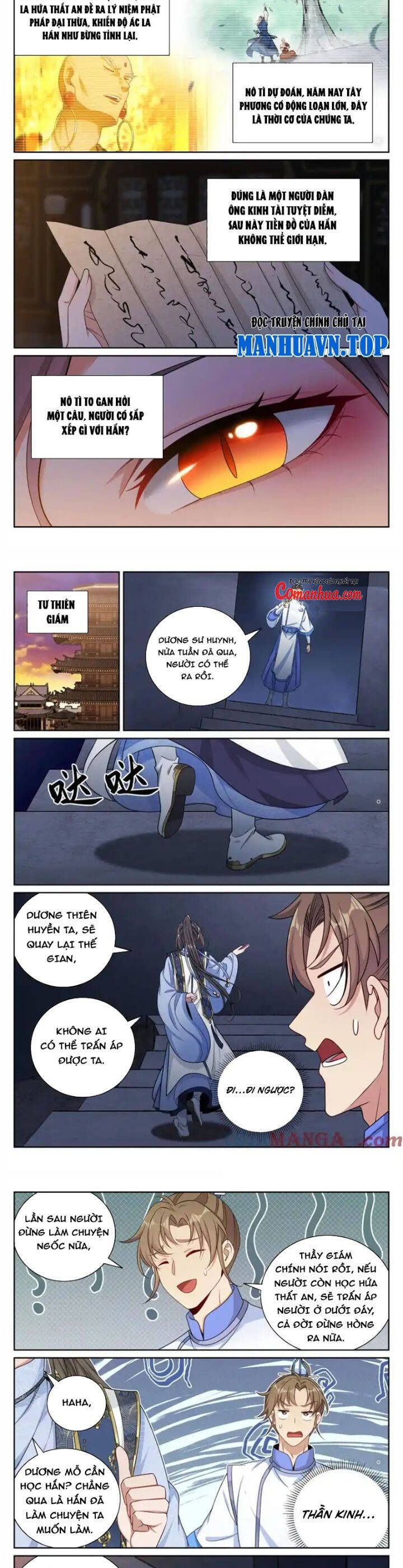 Đại Phụng Đả Canh Nhân Chap 422 - Next Chap 423