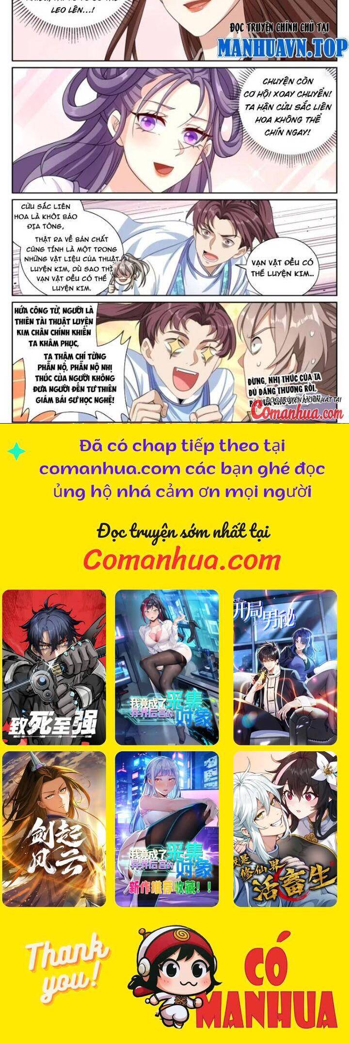 Đại Phụng Đả Canh Nhân Chap 423 - Next Chap 424