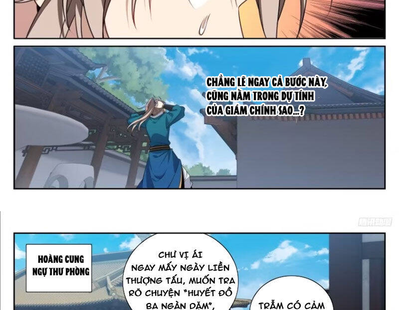 Đại Phụng Đả Canh Nhân Chap 424 - Next Chap 425