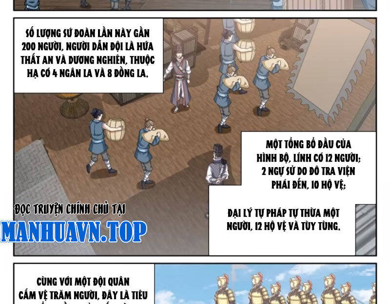 Đại Phụng Đả Canh Nhân Chap 425 - Next Chap 426