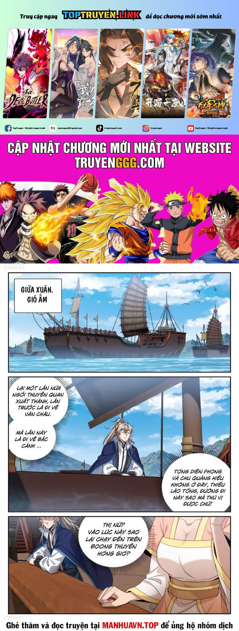 Đại Phụng Đả Canh Nhân Chap 426 - Next Chap 427