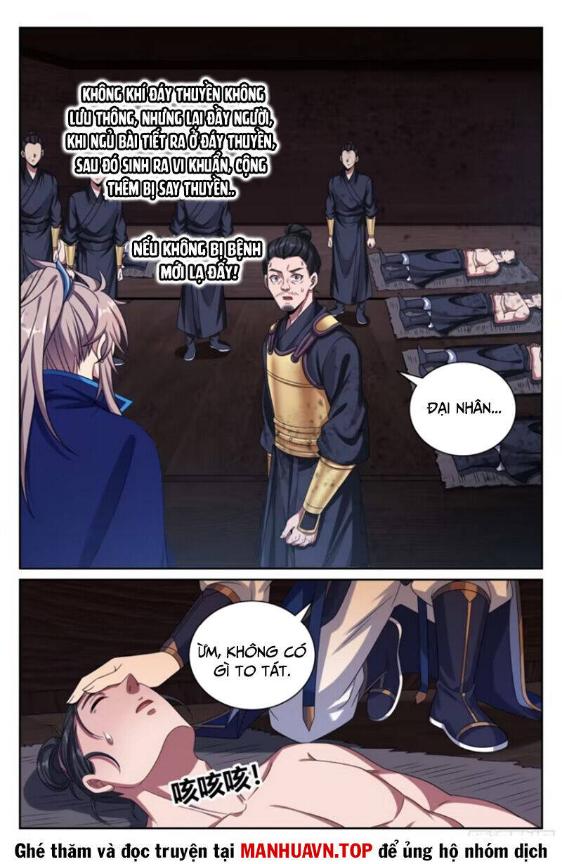 Đại Phụng Đả Canh Nhân Chap 426 - Next Chap 427
