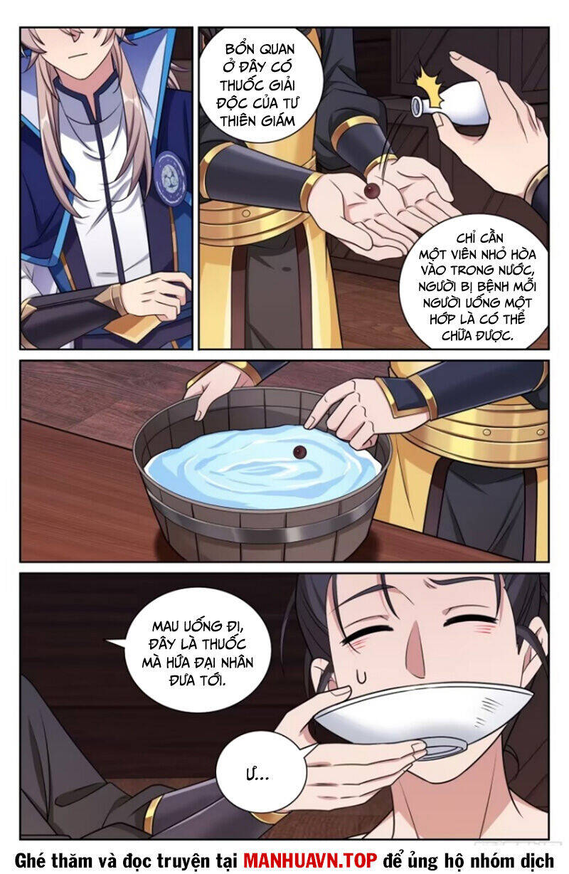 Đại Phụng Đả Canh Nhân Chap 426 - Next Chap 427