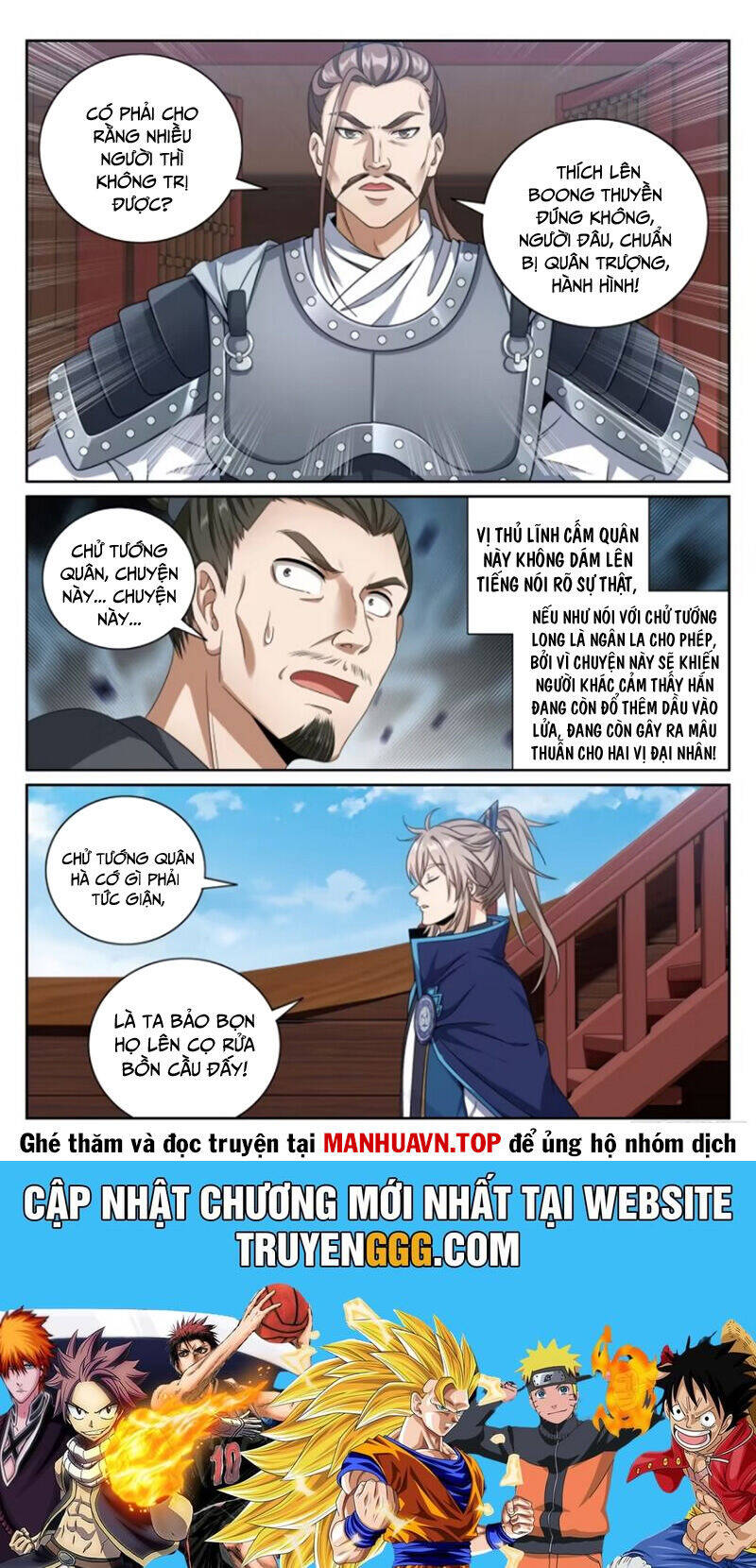 Đại Phụng Đả Canh Nhân Chap 426 - Next Chap 427