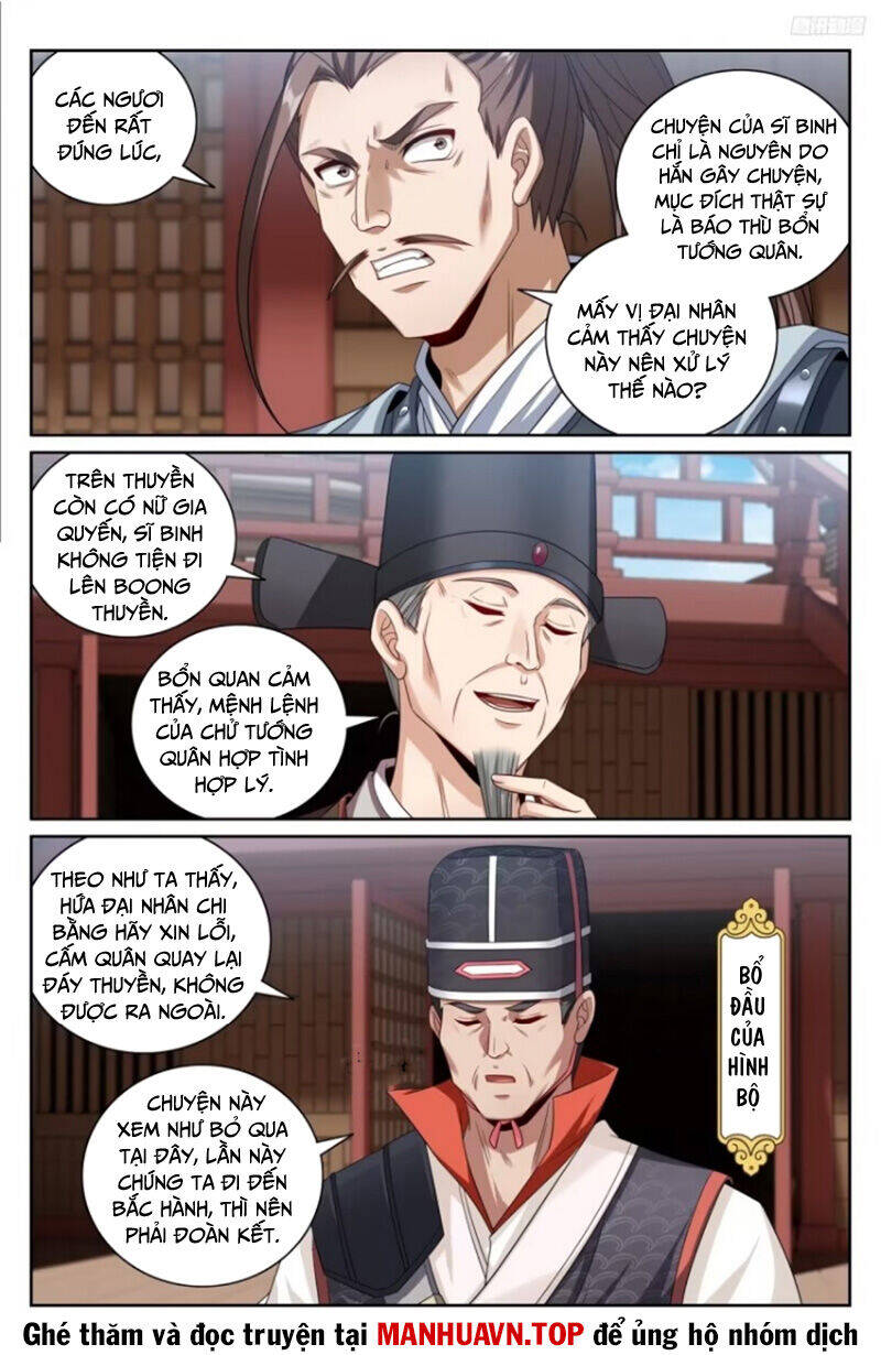 Đại Phụng Đả Canh Nhân Chap 427 - Next Chap 428