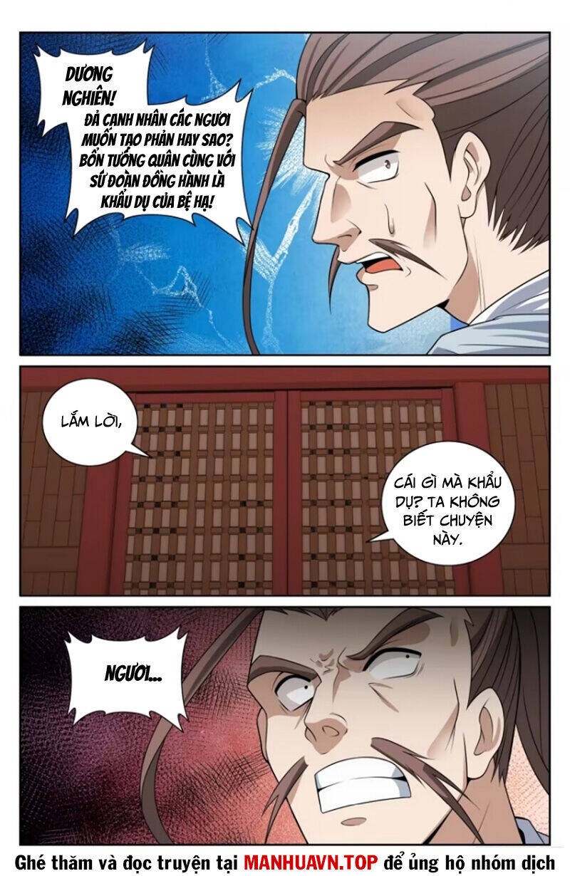 Đại Phụng Đả Canh Nhân Chap 427 - Next Chap 428