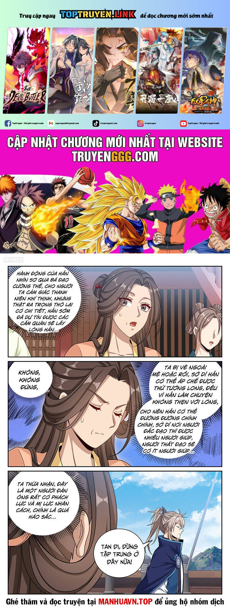 Đại Phụng Đả Canh Nhân Chap 428 - Next Chap 429