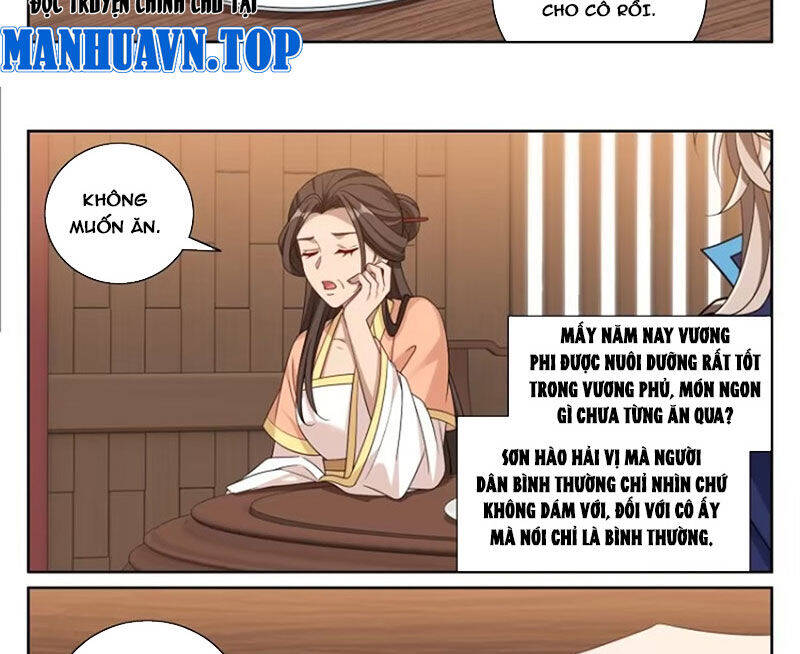 Đại Phụng Đả Canh Nhân Chap 429 - Next Chap 430
