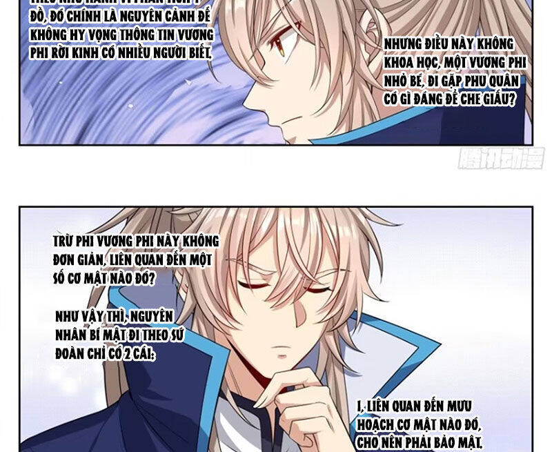 Đại Phụng Đả Canh Nhân Chap 429 - Next Chap 430
