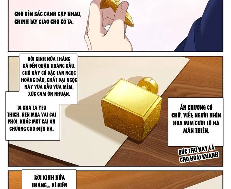 Đại Phụng Đả Canh Nhân Chap 429 - Next Chap 430