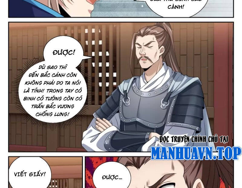 Đại Phụng Đả Canh Nhân Chap 430 - Next Chap 431