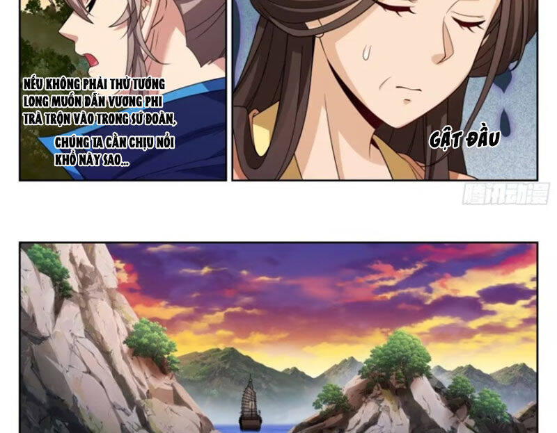 Đại Phụng Đả Canh Nhân Chap 430 - Next Chap 431