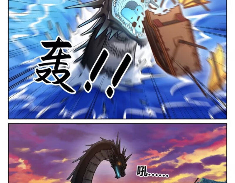Đại Phụng Đả Canh Nhân Chap 430 - Next Chap 431